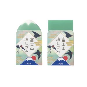 Gommes Mont Fuji Printemps – Jade